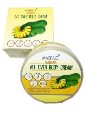 L *ลดล้างสต็อก*EXP:21/11/2024#MAGRANCE Banana All Over Body Cream ชีววิถี ครีมทาส้นเท้าแตกกล้วยหอม 90กรัม