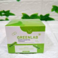 GREEN LAB WHITE COCKTAIL กรีนแลป  ขนาด 30 กรัม