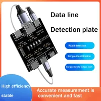 Data Board USB Cable Tester Date Cable On-Off Detection Board for IOS Android Type-C Data Cable Test