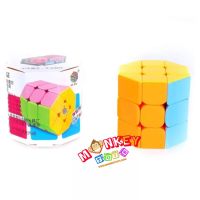 Monkey Toys - Barrel Curve Cube HeShu Pastel (จากหาดใหญ่)