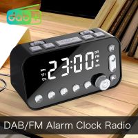 DAB FM Broadcasting Radio Digital Alarm Clock Dual USB Charging Port Adjustable LED Display Table Clock with Antenna European