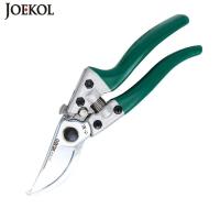 SK5 Pruner Pruning Shears Scissors Horticulture Fruit Tree Shears Rose Cippers Bonsai Gardening Secateurs Grafting Tool