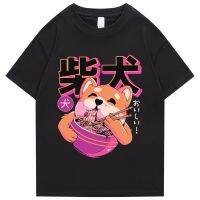 Shiba Inu ญี่ปุ่นพิมพ์ตลกผู้ชาย/ผู้หญิง Tshirt เสื้อ Anime เสื้อผ้าขนาดใหญ่ O-คอตลก T เสื้อผู้ชาย Tops tees 2021