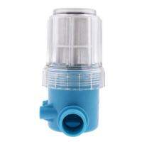 「RS Store」Hot Sale 20mm Inlet/Outlet Hose Connector Fantastic Washing Pressure Washer InLine Water Filter