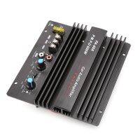 12V 600W Car Audio Amplifier Board PA-60A Subwoofer Circuit Module