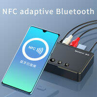 NFC Bluetooth 5.0 Audio Receiver Support APP &amp; IR Control AUX 3.5mm RCA USB U Disk Hifi Stereo Wireless Adapter For Speaker Car