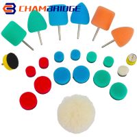 【CW】 1inch Car Polishing Set Sponge Wool Buffing Adhesive Disc Waxing Metal Cleaning Tools