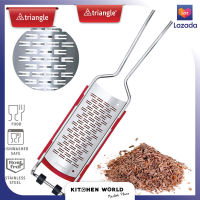 Triangle 501521303 Grater 2 Way with Catcher / ที่สไลด์ผักและผลไม้