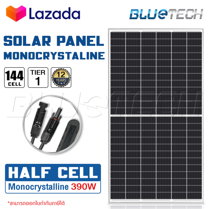 แผงโซล่าเซลล์-bluetech-mono-half-390w-144-cells-รุ่น-luma-mono144-half390w-โซล่าเซลล์-390วัตต์-แผงพลังงานแสงอาทิตย์-monocrystalline-solar-panel-390w-9bb-ประกันไฟออก-30ปี