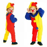 2023 Bazzery Carnival Clown Circus Cosplay Costumes Halloween Children Kids Boys Girls Baby Birthday Carnival Party Dress