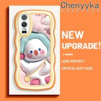 เคส Chenyyka สำหรับ VIVO Y76 5G เคส Y74s Y76s 5G ลายการ์ตูนเป็ดน่ารัก3มิติสีสันสดใสนิ่มแฟชั่นขอบเป็นลอนเคสโทรศัพท์โปร่งใสกันกระแทกง่ายป้องกันเลนส์กล้องเคสใส