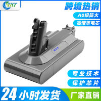 H889 Suitable for Dyso V10 handheld vacuum cleaner accessories 25.2V 3.0Ah power lithium battery quality assurance  t