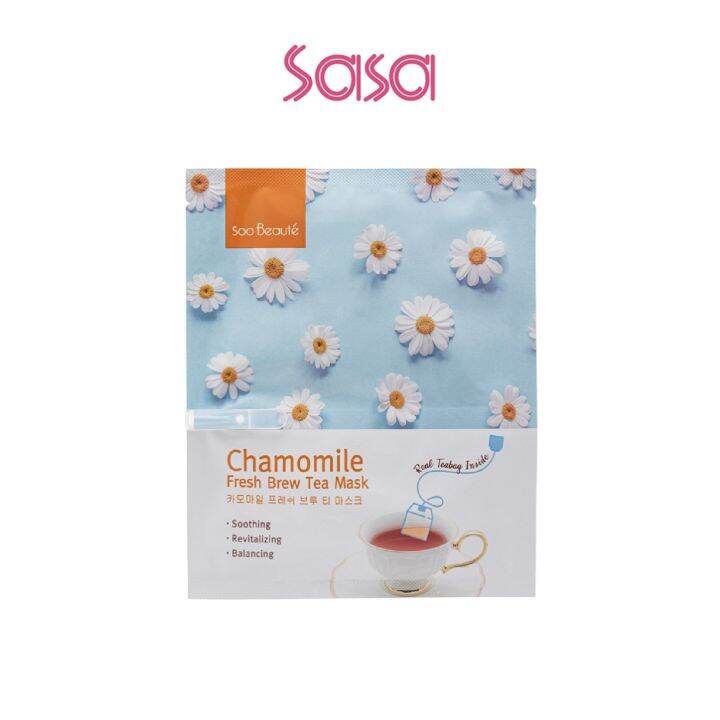SOO BEAUTE CHAMOMILE FRESH BREW TEA MASK 23MLX5'S [Expire date03/2024] Lazada