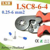 คีมย้ำหางปลา คอร์ทเอ็นด์ LSC8-6-4 สี่เหลี่ยม ขนาด 0.25-6 Sq.mm. AWG 24-10 รุ่น LSD-LSC8-6-4