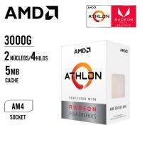 CPU (ซีพียู) AMD AM4 ATHLON 3000G WITH RADEON VEGA3 GRAPHICS