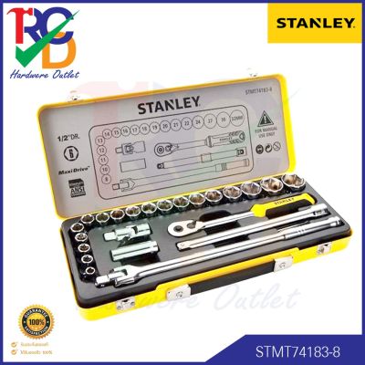 Stanley ชุดลูกบ๊อกซ์ หกเหลี่ยม 1/2 ” 24 ชิ้น รุ่น STMT74183-8