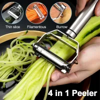 4in1 Vegetable Peeler Stainless Steel Melon Planer Multiple-Function Double-Head Peeler Household Kitchen Cucumber Slicer Tool Graters  Peelers Slicer