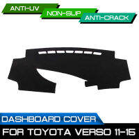 รถ Dashboard Mat Anti-Dirty Non-Slip Dash Cover Mat UV Protection Shade สำหรับ Toyota Verso MPV 2011 2012 2013 2014 2015