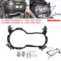 ไฟหน้ารถจักรยานยนต์กันตกสำหรับ BMW R1250GS 2021 Adventure R1200GS LC 2013-2020ไฟหน้าฝาครอบกระจังหน้า GS R1250