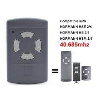 2023 latest Hormann HS2 HSE4 40MHz 40.685MHz รีโมทประตูโรงรถ ความถี่ต่ำประตูรีโมท