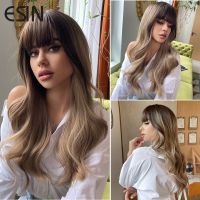 ESIN Synthetic Hair Dark Brown Ombre to Light Brown Long Water Wave Wigs with Bangs for Women Natural Party Heat Resistant