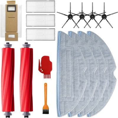 Replacement Part Main Brush Side Brushes HEPA Filters Compatible for Roborock S7 T7S Robotic Vacuum Accessories