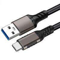 type-c data cable 10G hard disk cable USB3.2A C male 3A60W high-current A-C3.0 conversion cable