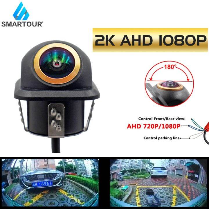 smartour-ahd-2k-1080p-กล้องมองหลัง-มองเห็นที่มืด-180-องศา-สําหรับรถยนต์-android-dvd