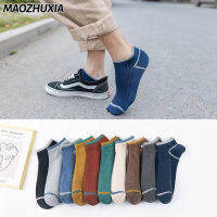 MAOZHUXIA ถุงเท้าสำหรับสตรีและผู้ชาย Breathable Casual ธุรกิจปากตื้นถุงเท้ากีฬา
