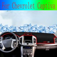 สำหรับ Chevrolet Captiva แผงหน้าปัดรถยนต์หลีกเลี่ยงแผ่นไฟสำหรับสเก็ตภาพอุุปกรณ์ยกพื้นพรมผ้าคลุมโต๊ะพรม2006-2019อุปกรณ์จัดแต่งทรงผม