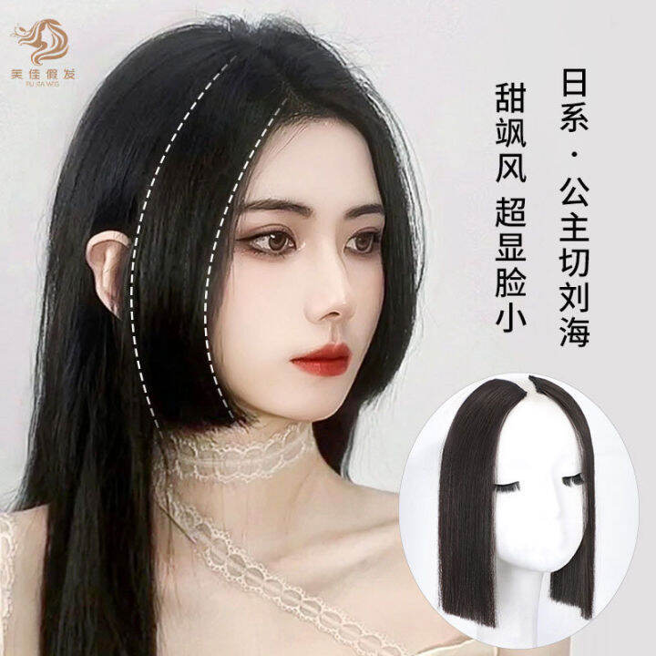 Công Chúa Cắt Tóc Mái Tóc Giả Nữ Tự Nhiên Liền Mạch Qi Liuhai Cắt Tóc Kiểu Tóc Kiểu Nhật Tóc Giả Hai Chiều Tóc Giả Công Chúa Cắt Tóc Mái Tóc Giả Nữ Tự Nhiên Liền Mạch Qi Liuhai Cắt Tóc Kiểu Tóc Kiểu Nhật Tóc Giả Hai Chiều Tóc Giả