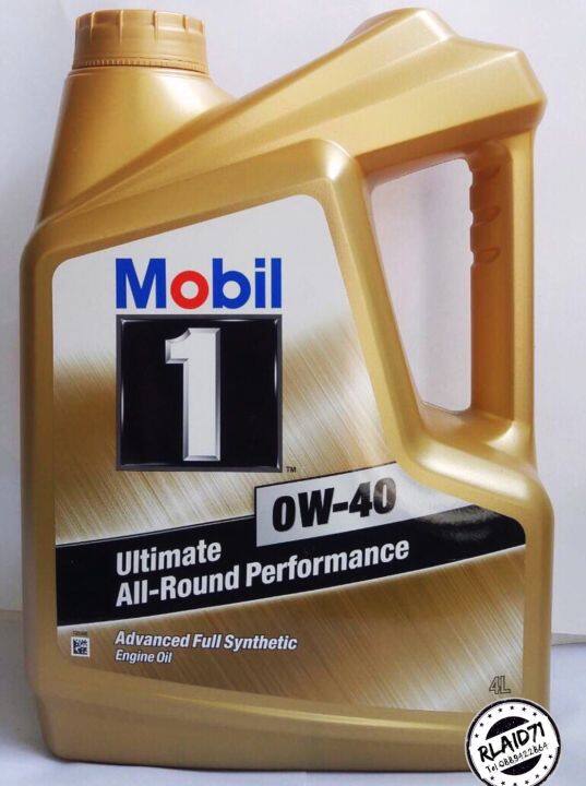 น้ำมันเครื่องสังเคราะห์-mobil1-0w-40-advance-full-synthetic-ขนาด-4-ลิตร