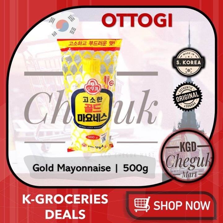 Hot Ottogi Gold Label Mayo Mayonnaise Rich Flavor Smooth Texture Korean