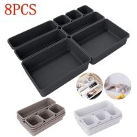 【HOT】 8pcs Household Drawer Organizers Dustproof Desk Stationery Storage Makeup Organizer for accessories