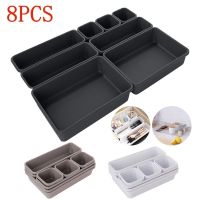 8pcs Household Drawer Organizers Dustproof Desk Stationery Storage Box Women Makeup Organizer for Kitchen Bathroom accessories