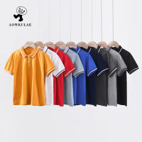 เสื้อยืดแขนสั้นเด็กผู้ชายสีทึบโปโลแขนสั้นเกาหลีฤดูร้อน2023