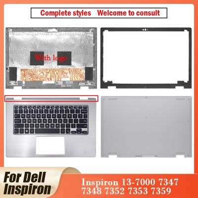 NEW For Dell Inspiron 13-7000 7347 7348 7352 7353 7359 Laptop Palmrest Upper Top Case C Cover Silver 0V5CHP V5CHP HT72Y Palmrest