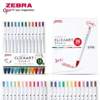 12/36/48 Colors ZEBRA Clickart Push-type Watercolor Marker Pen Set Vivid Colores Graffiti Drawing Fluoresce Pen For Hand Account