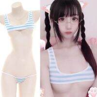 ZZOOI Japanese Sexy Lingerie Lolita Kawaii Striped Mini Bikini Adult anime maid Cosplay  Costumes Bra Women Underwear Set