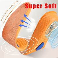 Orange Boost Sports Invisible Insoles Height-increasing Adjustable Insole Soft Comfortable Shock-absorbing Heightening Artifact Shoes Accessories