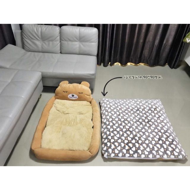 พร้อมส่ง-ที่นอนหมา-ใหญ่-xxl-90x70ซ-ม-เบาะหมา-ที่นอนสุนัข-ที่นอนแมว-ที่นอนสัตว์เลี้ยง