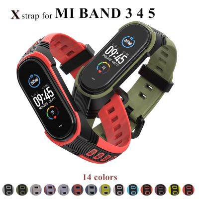 Mi Band 5 4 3 Strap X Strap For Xiaomi Mi Band 4 Silicone Bracelet For Xiaomi Mi Band3 Watch Band Compatible Bracelet Nails  Screws Fasteners