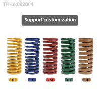 ☊ Creamily 1PCS Spiral Stamping Spring Coil Compression Spring Compressed Spring Release Pressure Mould Spring Steel Wire