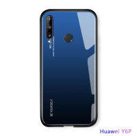 ส่งจากกรุงเทพ เก็บเงินปลายทาง Case Huawei Y6P 2020 เคสโทรศัพท์ หัวเว่ย เคสกระจกสองสี เคสกันกระแทก เคส Huawei Y6P ขอบนิ่ม เคสกระจกไล่สี สินค้าใหม่