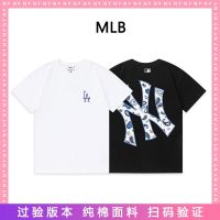 เฟ่มลบ์ฉบับภาษาเกาหลีฤดูร้อนของแบรนด์อินเทรนด์ NY Yankees คู่ชายและหญิงเสื้อเม็ดมะม่วงหิมพานต์แบบหลวมเสื้อยืดผ้าฝ้ายแขนสั้นมีพิษครึ่งแขน