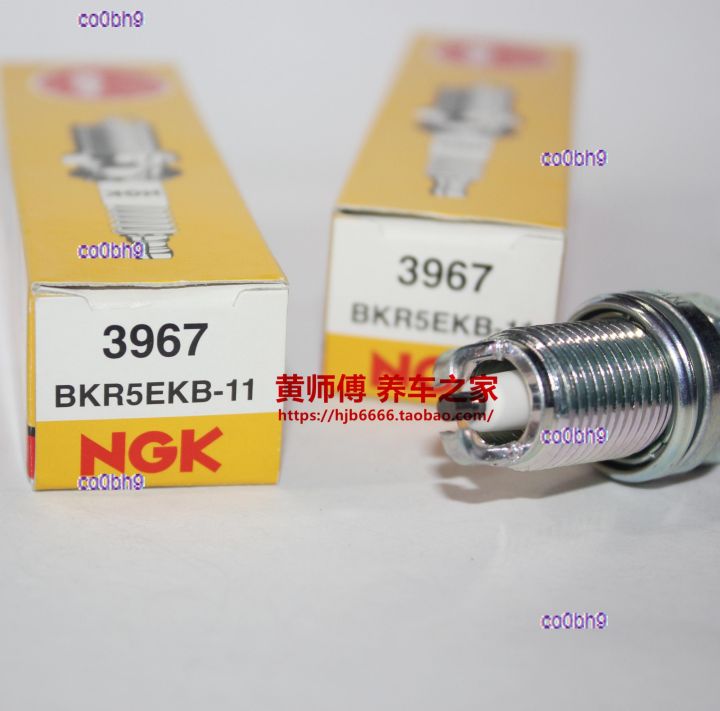 co0bh9 2023 High Quality 1pcs NGK double-claw spark plug BKR5EKB-11 is suitable for Mazda 3 2 star 1.6L 4G18 4G15