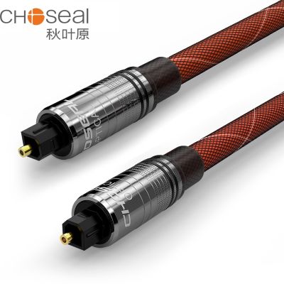 CHOSEAL Digital Optical Audio Toslink SPDIF Cable Optical Audio Cable for Home Theater Sound Bar TV PS4 Xbox Playstation