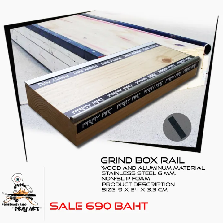 Pray Art Grind Box Rail Lazada.co.th