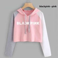 ∏❐ เสื้อฮู้ดคร็อป KPOP BLACKPINK / wanna one / twice / bts