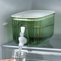 hot【DT】 4L Cold Kettle With Faucet Large Capacity Refrigerator Jug Beverage Dispenser Bottle